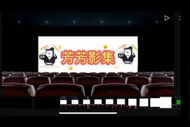18线女星第一次试镜，却被猥琐导演要求测三围!《名欲场》第1集