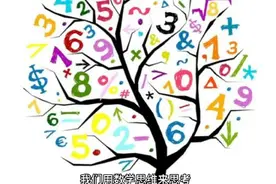 不把自己与别人比较的真实原因