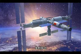 中国三位航天人的成长故事视频封面