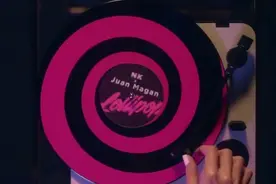 NK x Juan Magan《Lollipop》视频封面