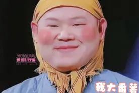 岳云鹏，岳岳搞笑表情包！经典台词:我的天呐😁视频封面