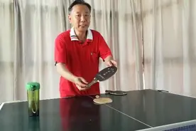 乒乓球球拍倒板打法，雷式直拍。视频封面