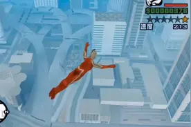 【圣安地列斯】：赛文奥特曼你都保护了些什么？视频封面