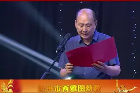 汝州市西雅图幼教大型党史情景剧精彩上演图片