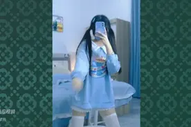 求小姐姐抖音名，在线等挺急的视频封面