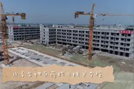 山东生物医药职业技术学院视频封面