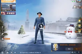 不知道是SS？赛季，QQ区视频封面