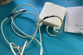花小钱办大事，教你修复苹果电脑原装充电器，修好能省好几百！视频封面