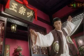 星爷苦练神功，舌战群雄，当之无愧吵架王，无厘头爆笑连连视频封面