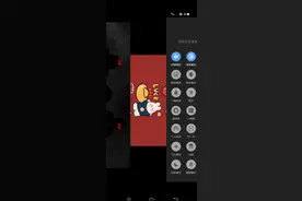 你看我是不是照镜子跳舞2