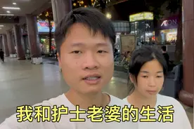 我的护士老婆，下班给我做啤酒鸭，太香太好吃了视频封面