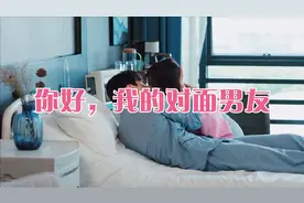 男人动不动就要亲亲，被女孩骂骚扰，直呼不要太甜视频封面