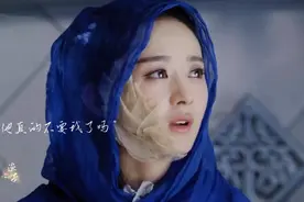 “他真的不要我了吗”视频封面