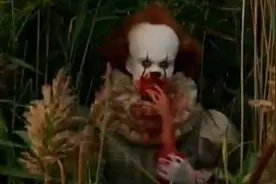 如果你被恐怖的小丑盯上，你会害怕吗