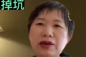 广东省，你务必了解的养老金计算规则，顺势而为，避免造成大损失视频封面