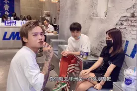 街头采访一个月要多少钱才能谈女朋友视频封面