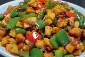 厨师长教你炒三丁的家常做法，步骤详细，鲜香入味下酒又下饭视频封面