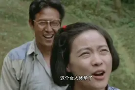 女人不知孩子是谁的，于是他们决定一起抚养孩子。视频封面