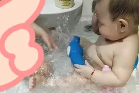 这样洗澡方便多了