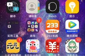 罗布乐思登不进去了