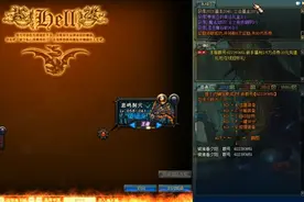 阿拉德勇士，回归70老版本，想起了网吧的日子还行爆了一个视频封面