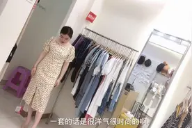 身高150cm个子偏矮，但是只要会穿搭爱打扮小个子也可以魅力十足