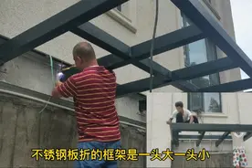 分享大家都在找的无立柱、无拉杆雨棚做法，外观有造型更有立体感