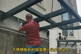 分享大家都在找的无立柱、无拉杆雨棚做法，外观有造型更有立体感