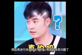 有效解决白袜子发黄的问题视频封面