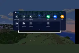 我的世界建造 第一季第二集 建造市政府大楼