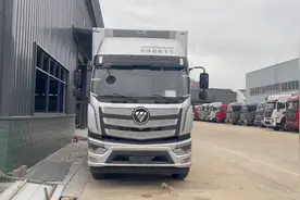 福田欧航6米8冷藏车，自重轻核载11吨货物不超重，220马力四缸机视频封面