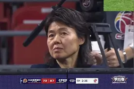 吉林队爆大冷总比分2-0淘汰北京首钢晋级八强秦晓雯雅尼斯下课视频封面