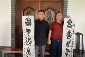 长安文道｜王莽乡荷塘月色文化馆书写“高怀见物理,和气得天真”视频封面