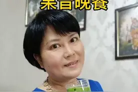 西芹汁一周，体重降了10斤，原来给肝脏洗个澡，它会帮我们那么多视频封面