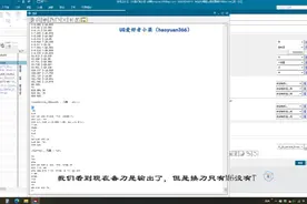 UGNX后处理配置器预选刀备刀输出教程