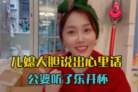 结婚6年独居6年，留守军嫂大胆说出心里话，公婆爸妈都乐开怀视频封面
