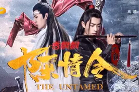 用湖南卫视的方式打开《陈情令》是什么神仙体验 | 自制视频封面