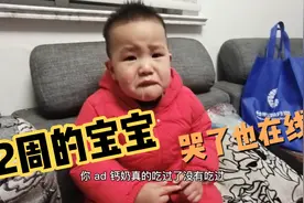 2周岁的宝宝看哥哥喝也想喝AD钙奶，妈妈和他讲道理，还算成功视频封面