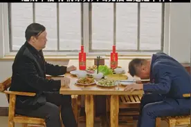 别不信，这就是你们各家男人喝酒后的真实写照😂视频封面