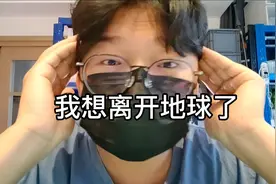 日常番外：我因为凤遗社死了视频封面