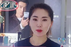 更换新手机，教你一分钟恢复微信聊天记录视频封面