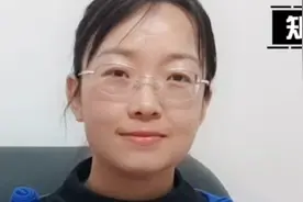 重磅消息军校体检标准最新变化来了，身高，体重，视力都有变化视频封面