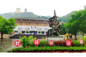 重庆丰都鬼城，看看鬼城阎王府是什么样的，身体欠安胆小的勿进！视频封面