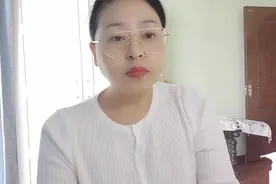 十万元存银行利息是多少说出来吓你一跳视频封面