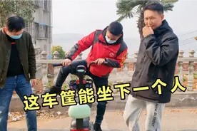 台铃小电动自行车到山里去，实拍骑着它爬坡，车筐里还能坐一人视频封面