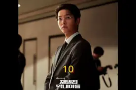 这个男人竟然一直盯着大嫂看视频封面