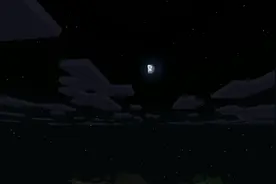 《阳光开朗大男孩》