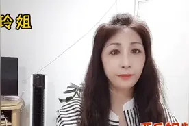 婚外的感情中，女人究竟图什么，是钱还是情？最终的结果都一样视频封面