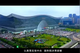 安全月安全警示片——生命之鉴视频封面