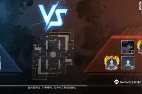 绝地求生国际服，团竞竞图书馆第一人称视频封面
